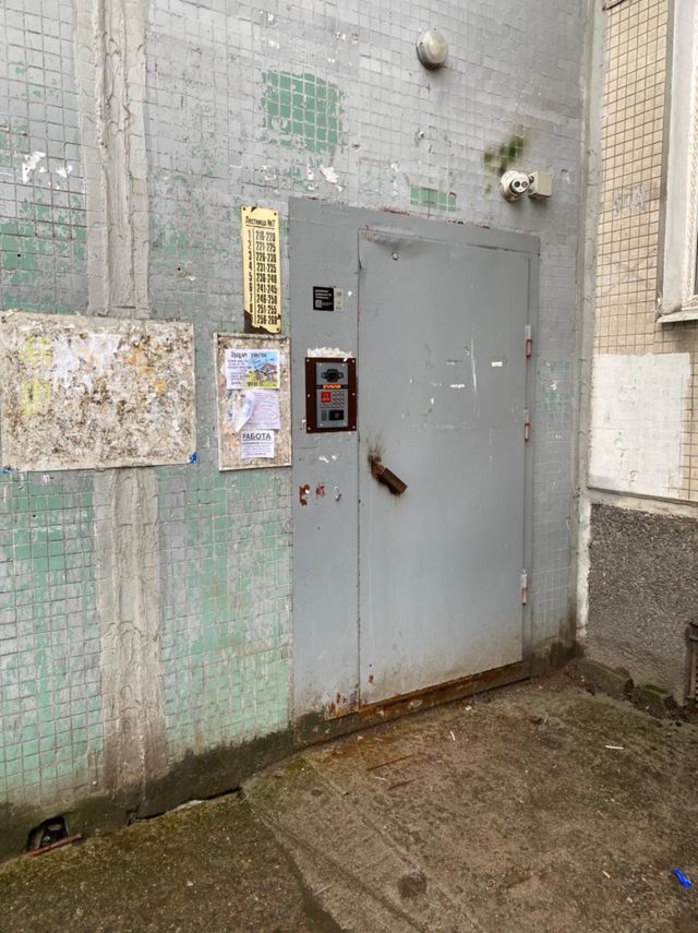 EntranceOutside