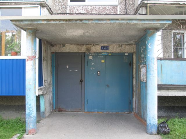 EntranceOutside