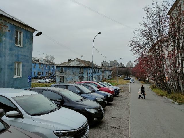 Territory