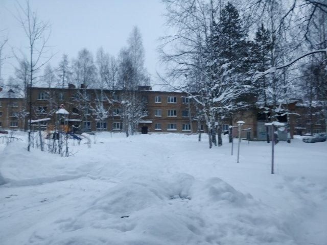 Territory