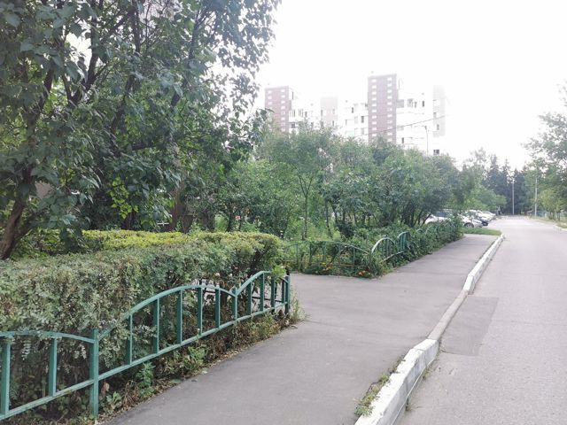 Territory