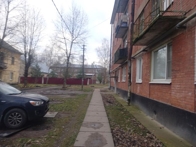 Territory