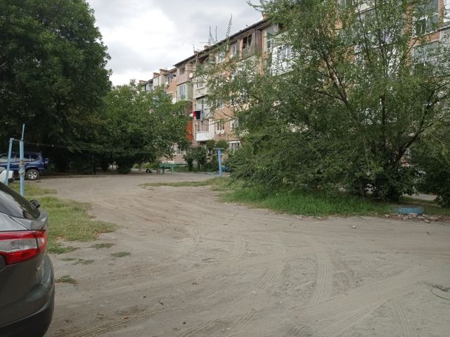 Territory