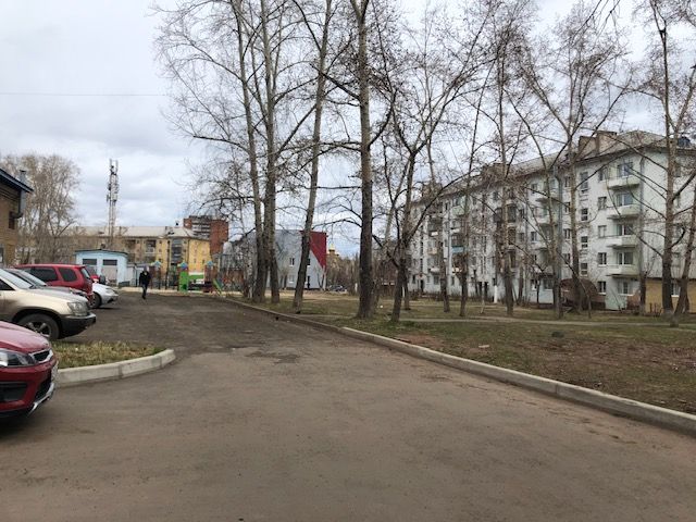 Territory