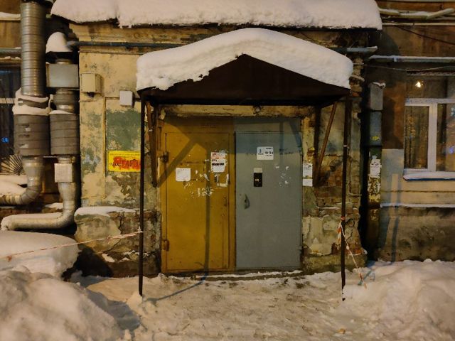 EntranceOutside