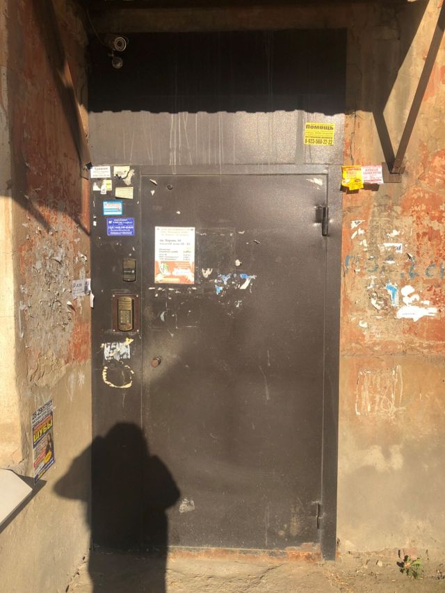 EntranceOutside
