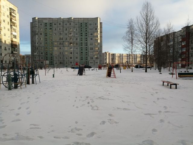 Territory
