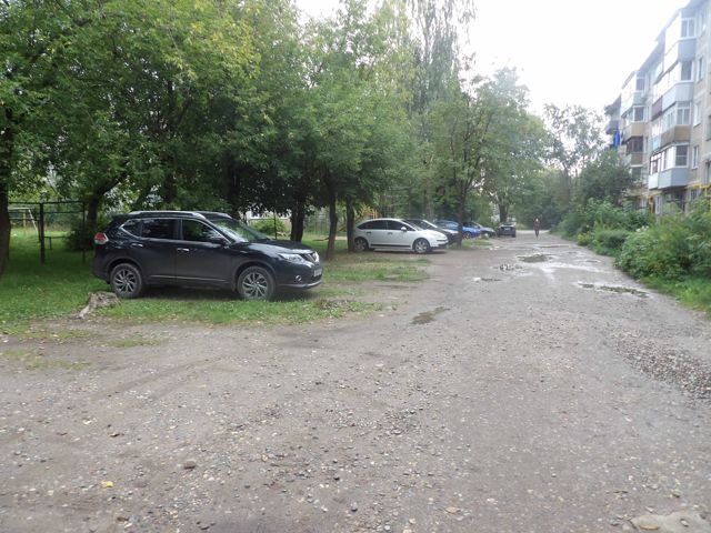 Territory
