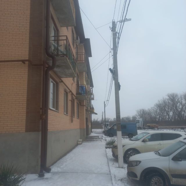Territory