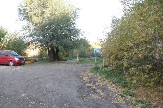 Territory