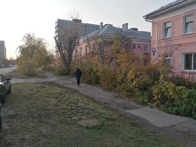 Territory