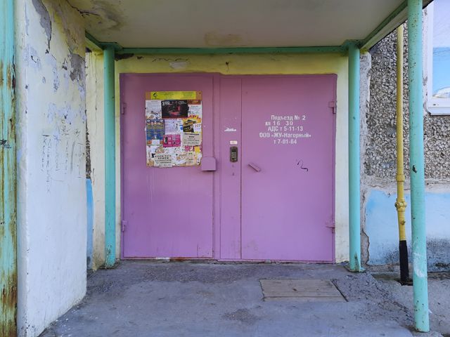 фото дома