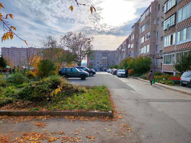 Territory