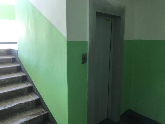 Lift