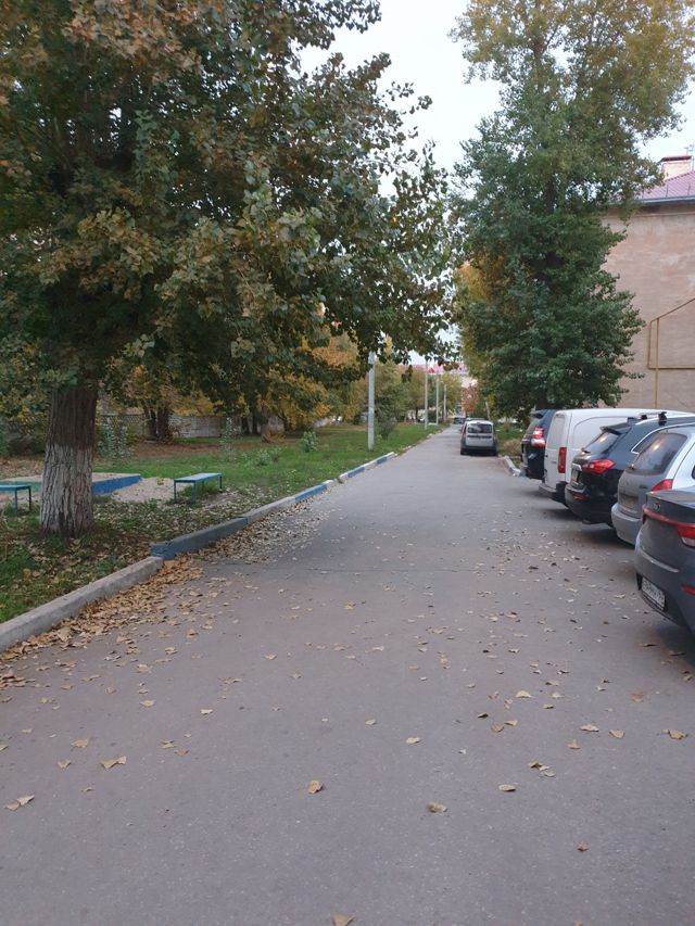 Territory