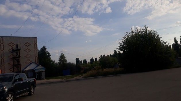 Territory