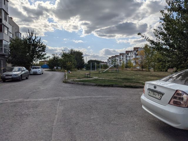 Territory