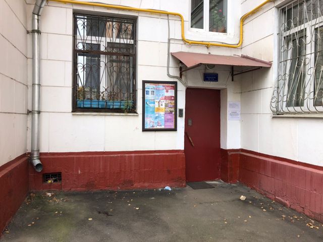 EntranceOutside