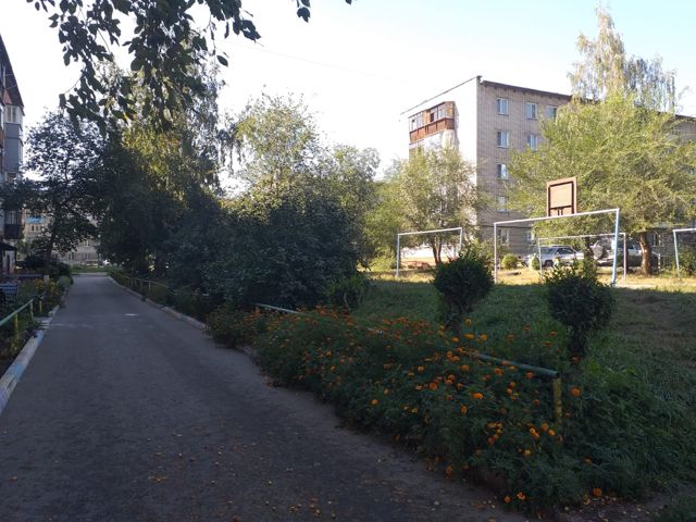 Territory