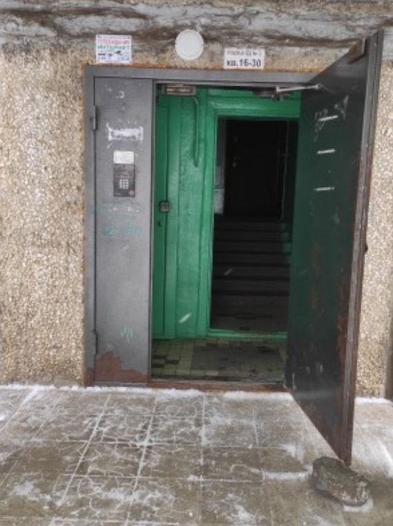 EntranceOutside