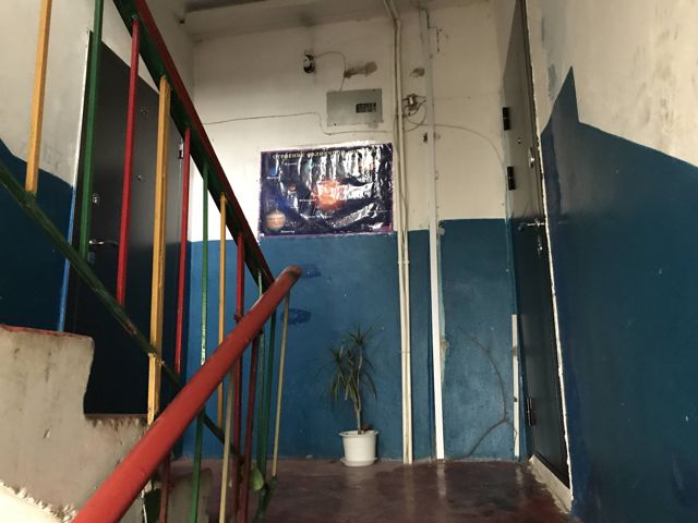 EntranceInside