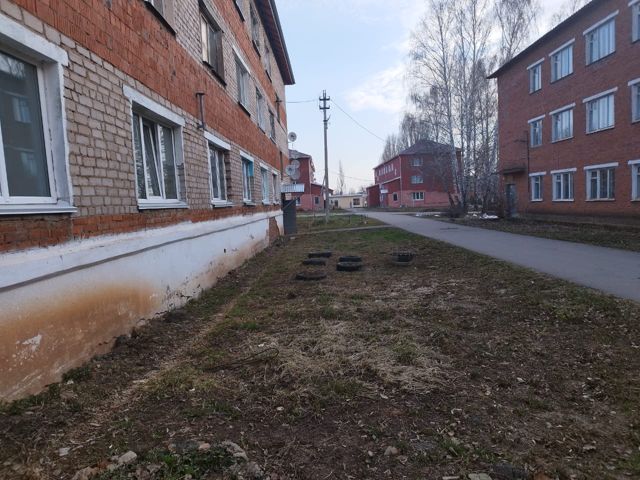 Territory