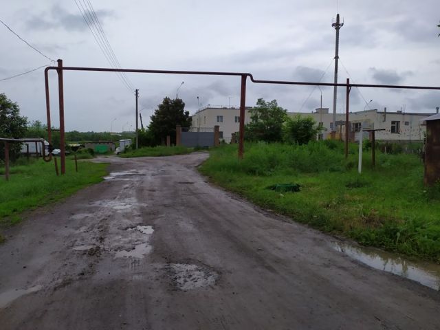 Territory