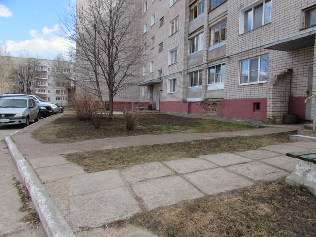 Territory