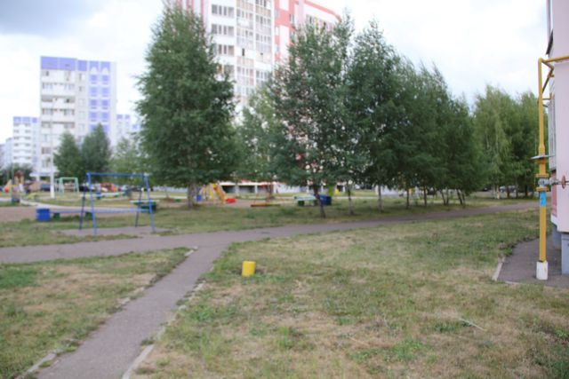 Territory