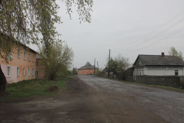 Territory