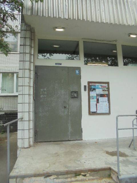 EntranceOutside