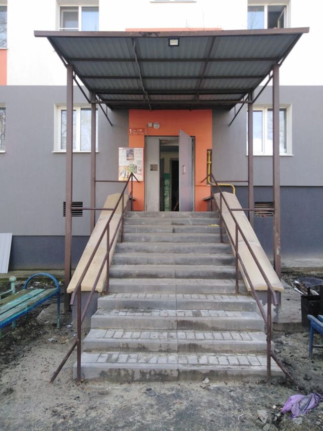 EntranceOutside
