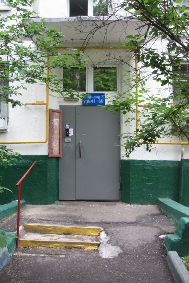 фото дома