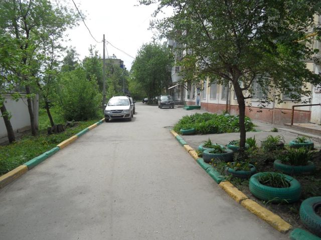 Territory