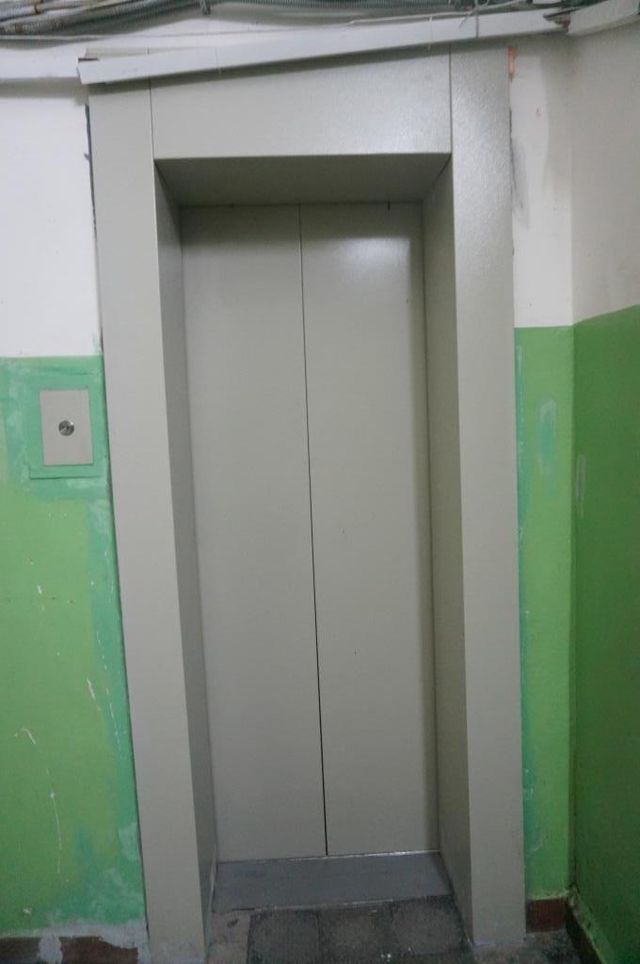 Lift