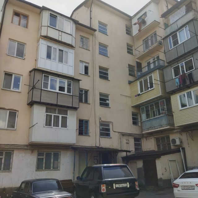 Facade