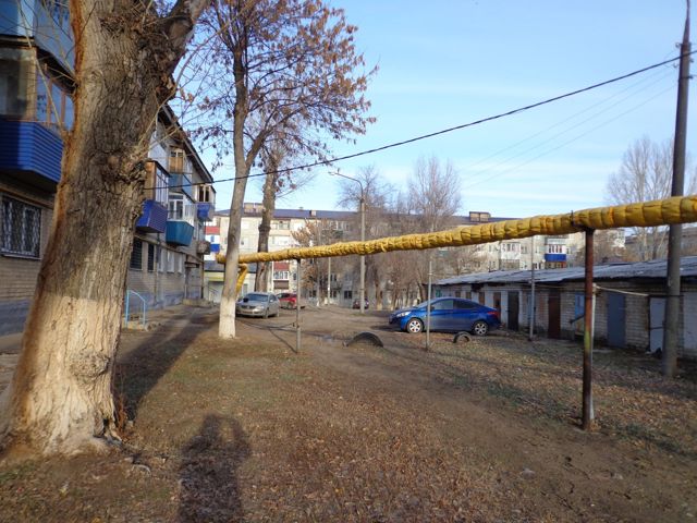 Territory