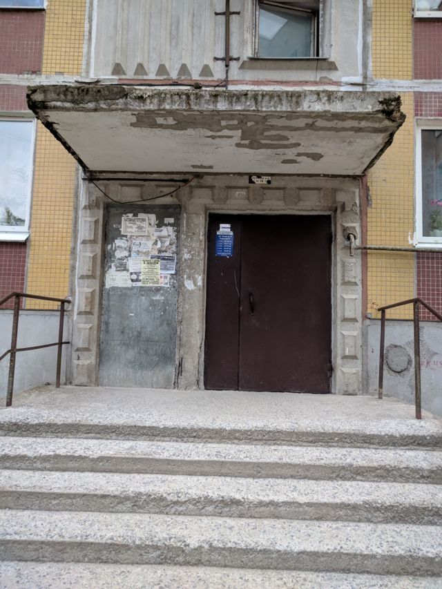 EntranceOutside