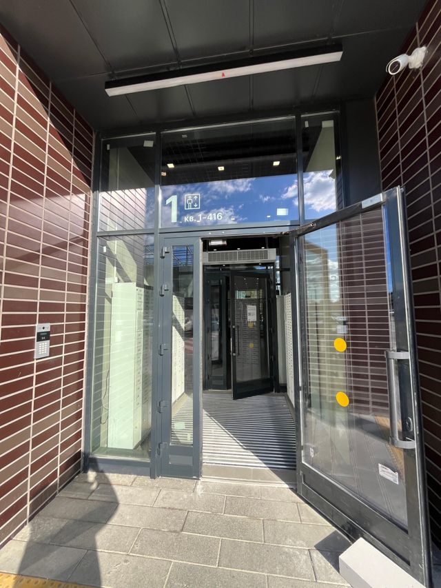 EntranceOutside