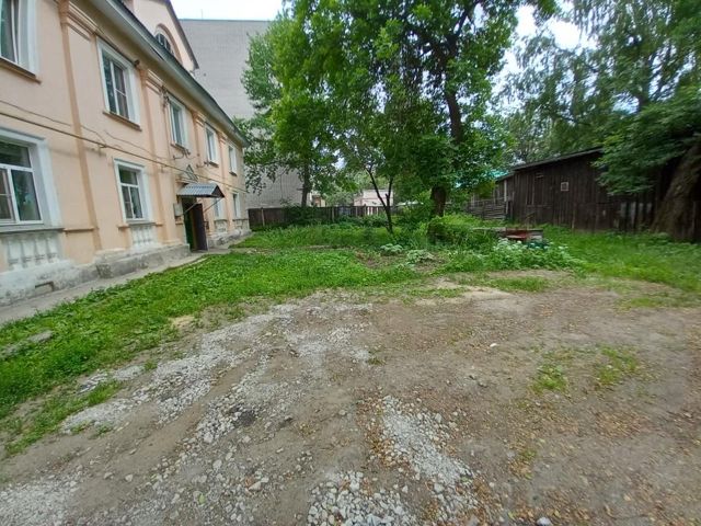 Territory