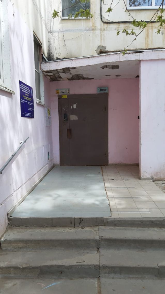 EntranceOutside