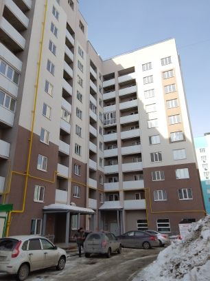 Facade