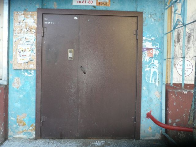 EntranceOutside