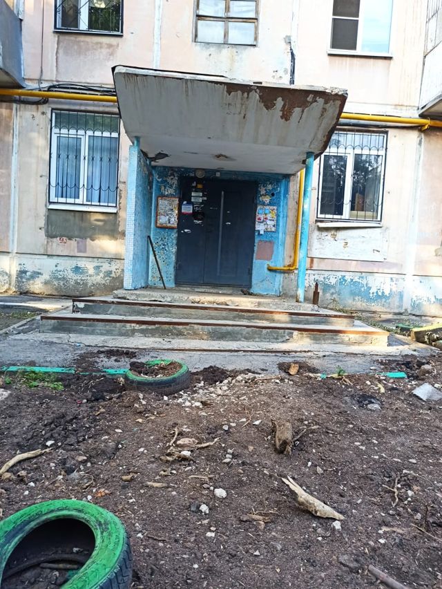 EntranceOutside