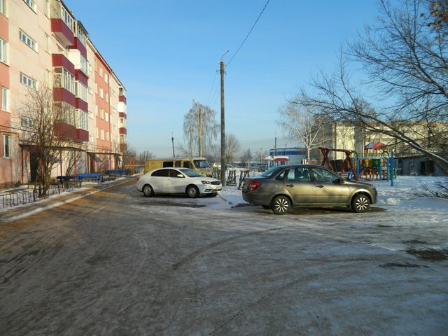 Territory