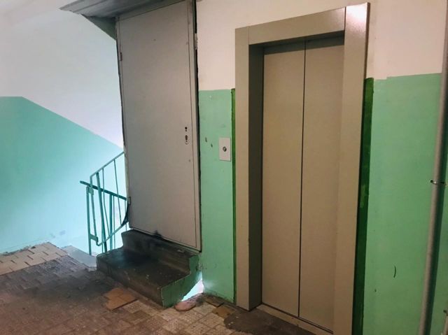 Lift