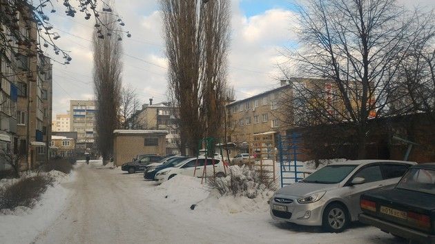 Territory