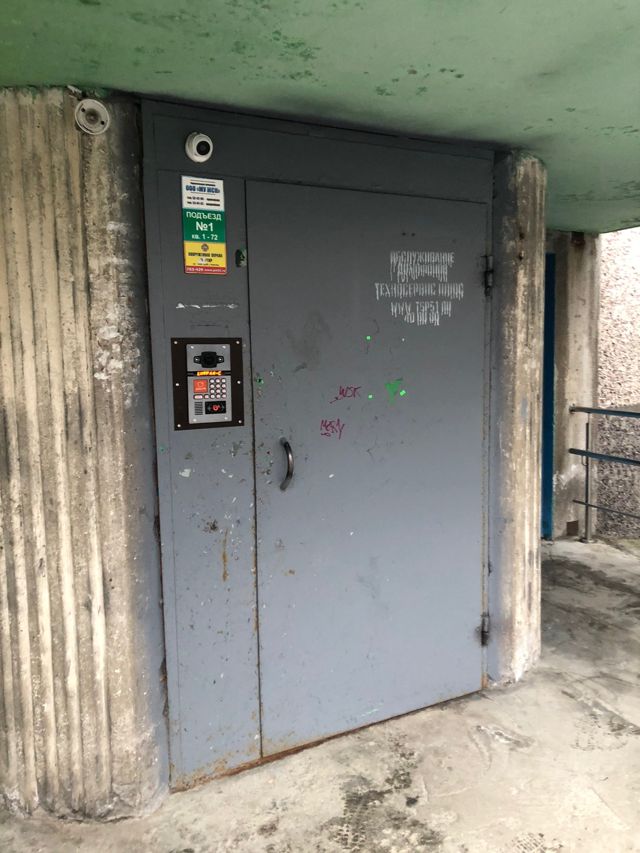 EntranceOutside