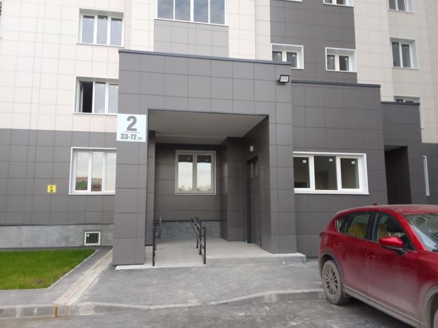 EntranceOutside
