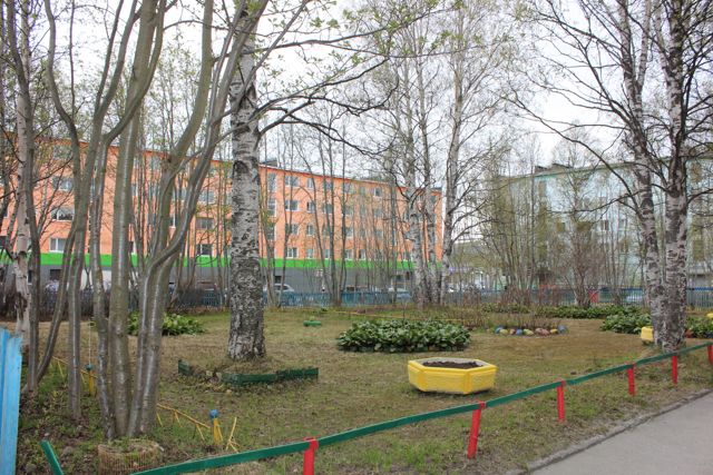 Territory